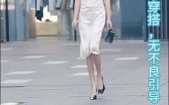 淑娟两腿间又痒了